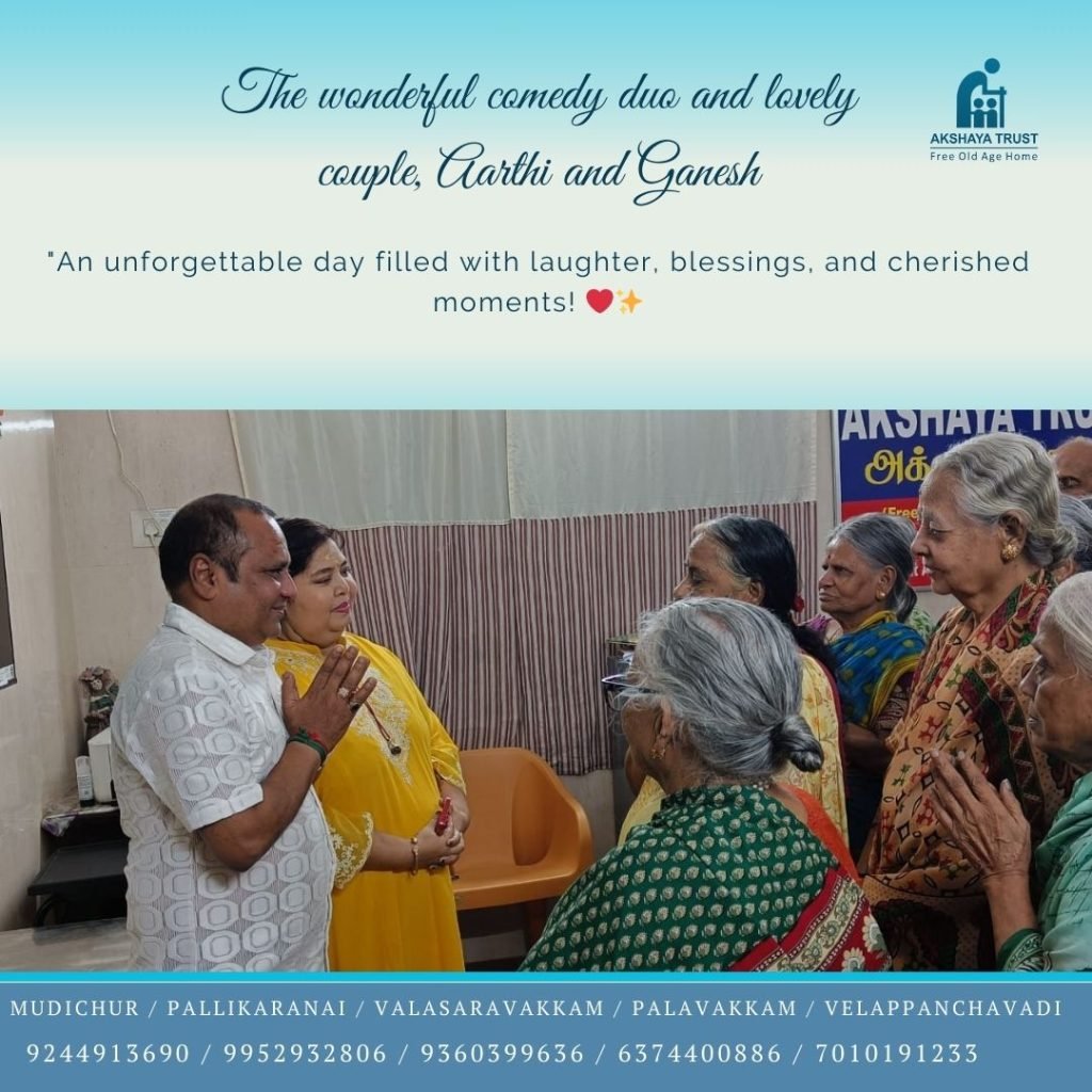 Instagram post from akshayatrust. This post is in position 2.