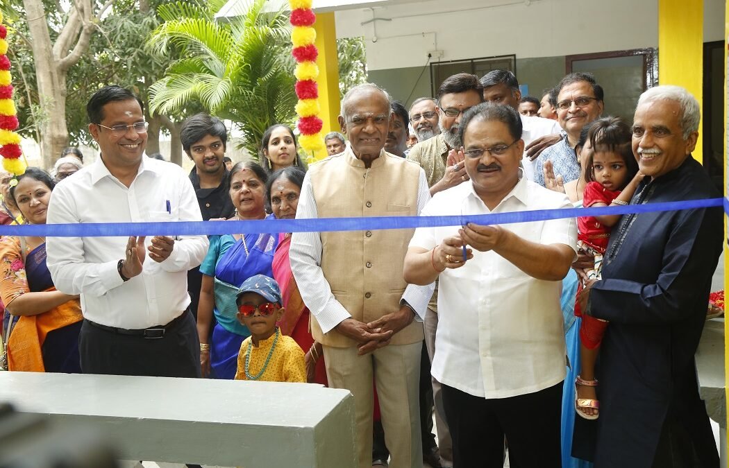 You are currently viewing Opening of 5th Old age home